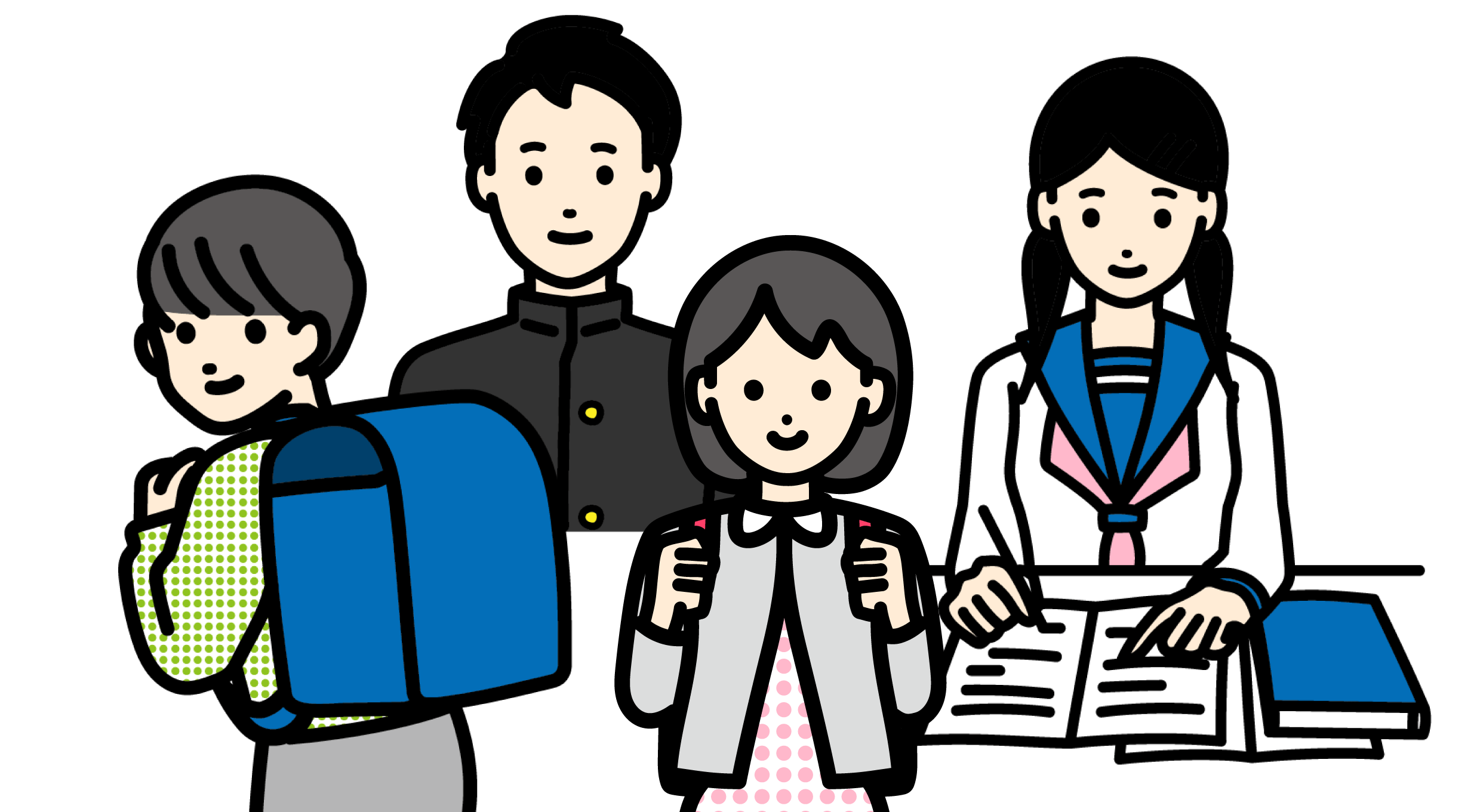 子供・学生のイメージイラスト